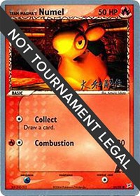 Team Magma's Numel - 2004 (Tsuguyoshi Yamato) (64/95) [World Championship Decks]