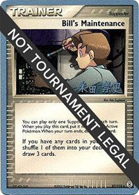 Bill's Maintenance - 2005 (Takashi Yoneda) (87/112) [World Championship Decks]