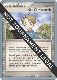 Celio's Network - 2005 (Takashi Yoneda) (88/112) [World Championship Decks]