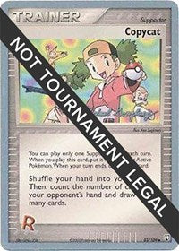 Copycat - 2005 (Michael Gonzalez) (83/109) [World Championship Decks]