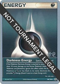 Darkness Energy - 2005 (Takashi Yoneda) (86/106) [World Championship Decks]