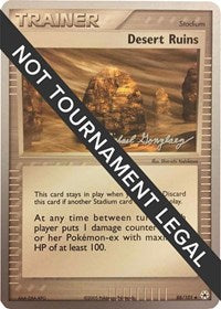 Desert Ruins - 2005 (Michael Gonzalez) (88/101) [World Championship Decks]