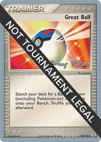 Great Ball - 2005 (Jeremy Maron) (92/112) [World Championship Decks]