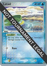 Lotad (66) - 2005 (Michael Gonzalez) (66/100) [World Championship Decks]
