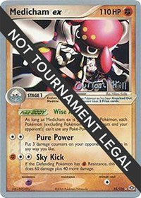 Medicham ex - 2005 (Curran Hill) (95/106) [World Championship Decks]