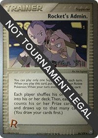 Rocket's Admin. - 2005 (Curran Hill) (86/109) [World Championship Decks]