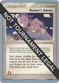 Rocket's Admin. - 2005 (Michael Gonzalez) (86/109) [World Championship Decks]