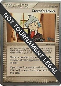 Steven's Advice - 2005 (Curran Hill) (92/101) [World Championship Decks]
