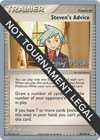 Steven's Advice - 2005 (Jeremy Maron) (92/101) [World Championship Decks]