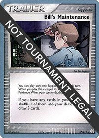 Bill's Maintenance - 2006 (Jimmy Ballard) (87/112) [World Championship Decks]