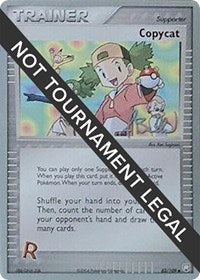 Copycat - 2006 (Jimmy Ballard) (83/109) [World Championship Decks]