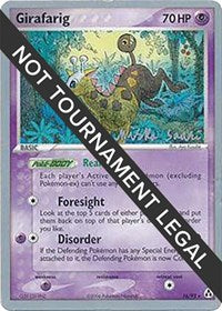 Girafarig - 2006 (Miska Saari) (16/92) [World Championship Decks]