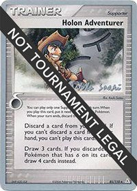 Holon Adventurer - 2006 (Miska Saari) (85/110) [World Championship Decks]