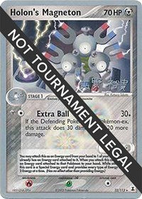 Holon's Magneton - 2006 (Hiroki Yano) (22/113) [World Championship Decks]