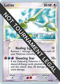 Latias Star - 2006 (Hiroki Yano) (105/107) [World Championship Decks]