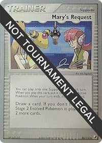 Mary's Request - 2006 (Jason Klaczynski) (86/115) [World Championship Decks]