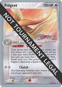 Pidgeot - 2006 (Hiroki Yano) (10/112) [World Championship Decks]