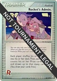 Rocket's Admin. - 2006 (Jimmy Ballard) (86/109) [World Championship Decks]
