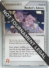 Rocket's Admin. - 2006 (Miska Saari) (86/109) [World Championship Decks]