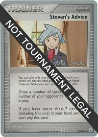Steven's Advice - 2006 (Miska Saari) (92/101) [World Championship Decks]