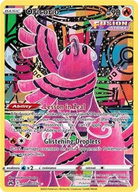 Oricorio (GG04/GG70) [Crown Zenith Galarian Gallery]