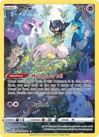 Mew (GG10/GG70) [Crown Zenith Galarian Gallery]