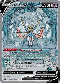 Zacian V (GG48/GG70) [Crown Zenith Galarian Gallery]