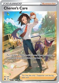 Cheren's Care (GG58/GG70) [Crown Zenith Galarian Gallery]