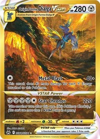 Origin Forme Dialga VSTAR (Secret) (GG68/GG70) [Crown Zenith Galarian Gallery]