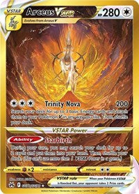 Arceus VSTAR (Secret) (GG70/GG70) [Crown Zenith Galarian Gallery]