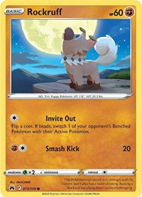 Rockruff (073/159) [Crown Zenith]