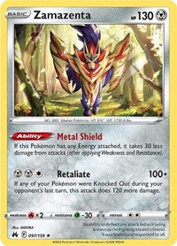 Zamazenta (097/159) [Crown Zenith]