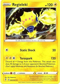 Regieleki - 060/203 (Cosmos Holo) (060/203) [Miscellaneous Cards and Products]