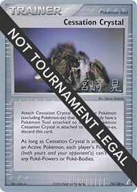 Cessation Crystal - 2007 (Akira Miyazaki) (74/100) [World Championship Decks]