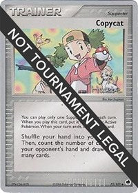 Copycat - 2007 (Jun Hasebe) (73/101) [World Championship Decks]