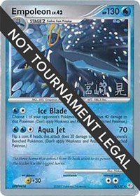Empoleon - 2007 (Akira Miyazaki) (4/130) [World Championship Decks]