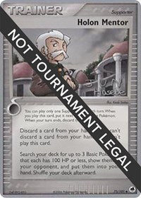 Holon Mentor - 2007 (Jun Hasebe) (75/101) [World Championship Decks]