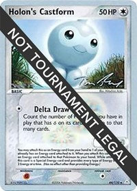 Holon's Castform - 2007 (Tom Roos) (44/110) [World Championship Decks]