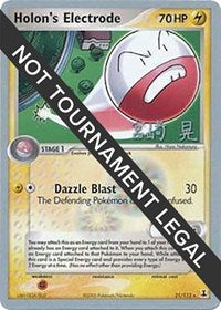Holon's Electrode - 2007 (Akira Miyazaki) (21/113) [World Championship Decks]