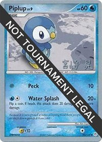 Piplup - 2007 (Akira Miyazaki) (93/130) [World Championship Decks]