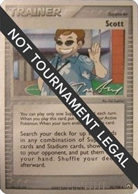 Scott - 2007 (Tom Roos) (81/108) [World Championship Decks]