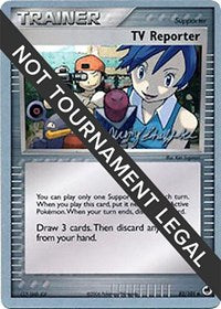 TV Reporter - 2007 (Jeremy Scharff-Kim) (82/101) [World Championship Decks]