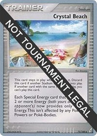 Crystal Beach - 2008 (Paul Atanassov) (75/100) [World Championship Decks]