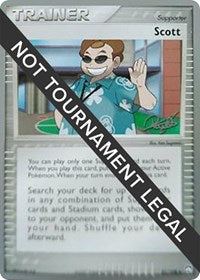 Scott - 2008 (Paul Atanassov) (81/108) [World Championship Decks]