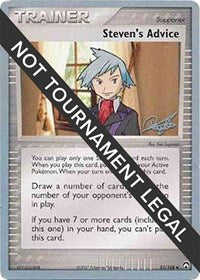 Steven's Advice - 2008 (Paul Atanassov) (83/108) [World Championship Decks]