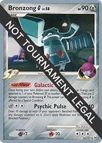 Bronzong G - 2009 (Tsubasa Nakamura) (41/127) [World Championship Decks]