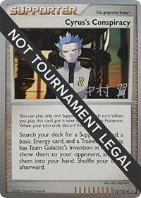 Cyrus's Conspiracy - 2009 (Tsubasa Nakamura) (105/127) [World Championship Decks]