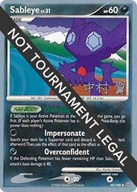 Sableye - 2009 (Tsubasa Nakamura) (48/100) [World Championship Decks]