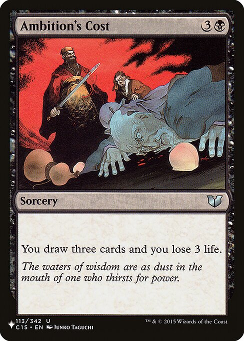 Ambition's Cost (C15-113) [The List]
