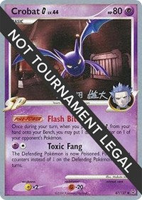 Crobat G - 2010 (Yuta Komatsuda) (47/127) [World Championship Decks]